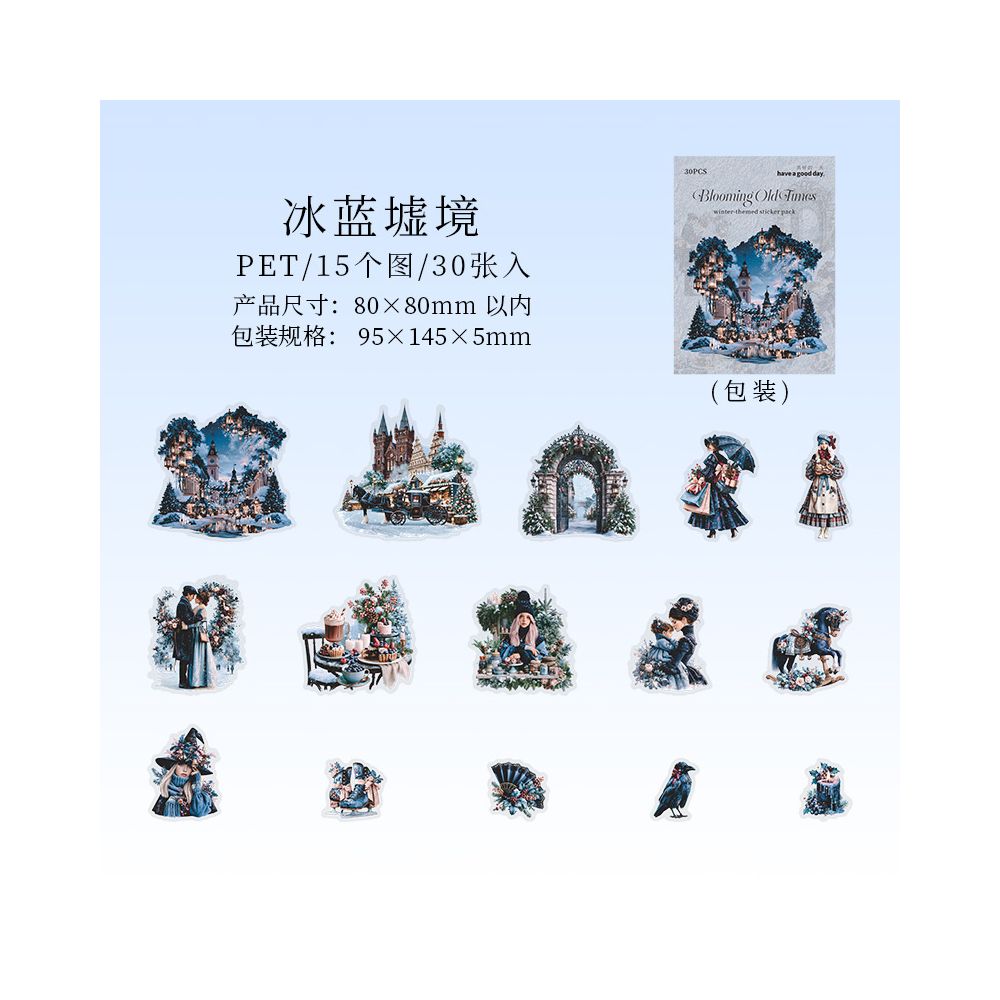 Winter Glamorous Theme PET Stickers 30psc 4 Designs