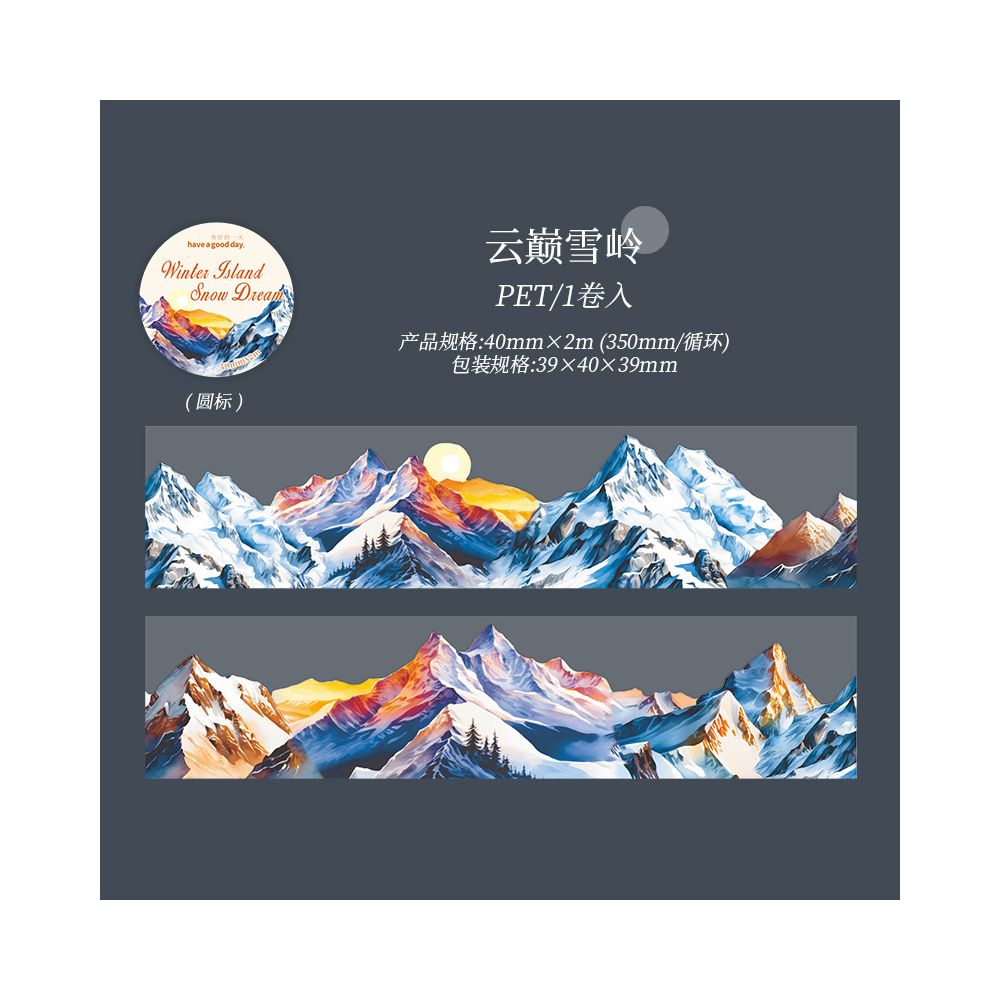 Winter Island Snow Dream PET Tape 4cm x 2m 6 Designs