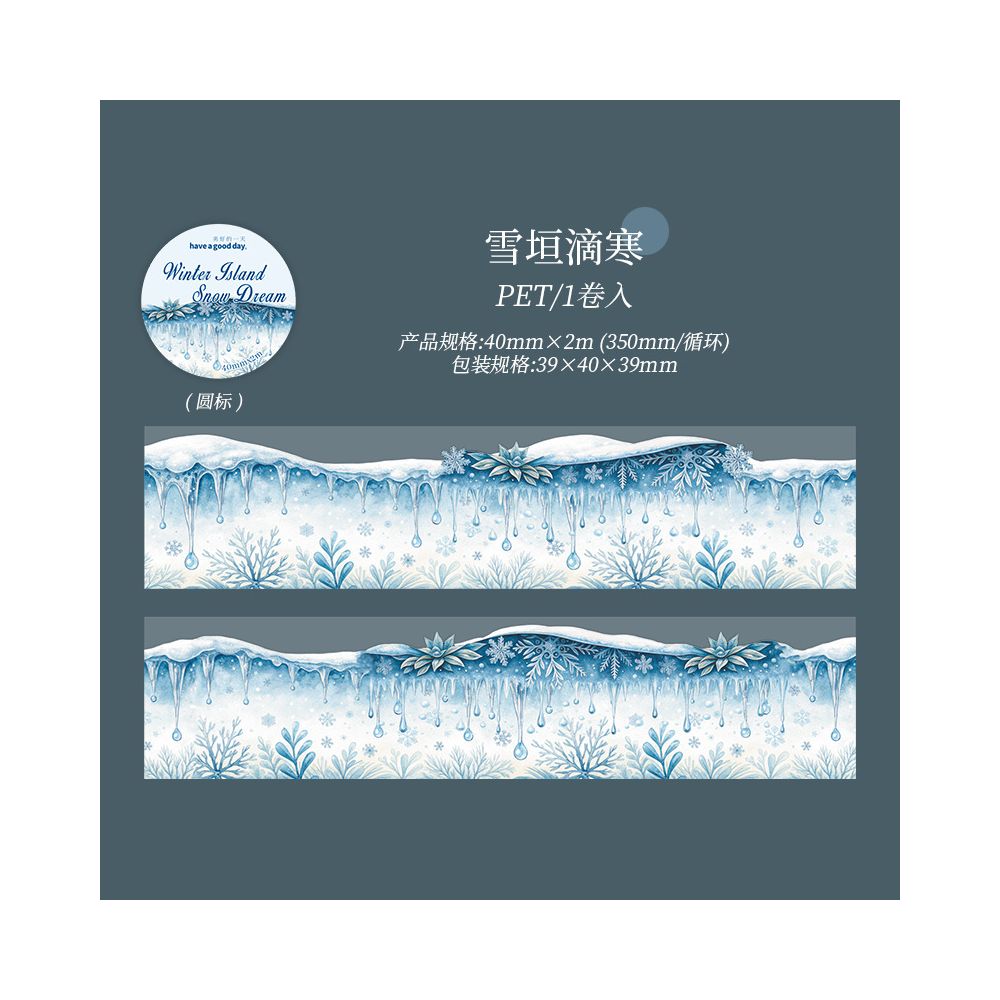 Winter Island Snow Dream PET Tape 4cm x 2m 6 Designs