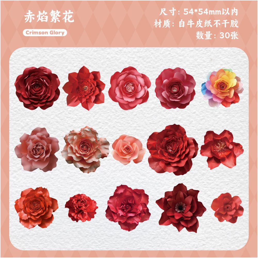 Blossom Notes Series Paper Stickers 30psc 6 Designs