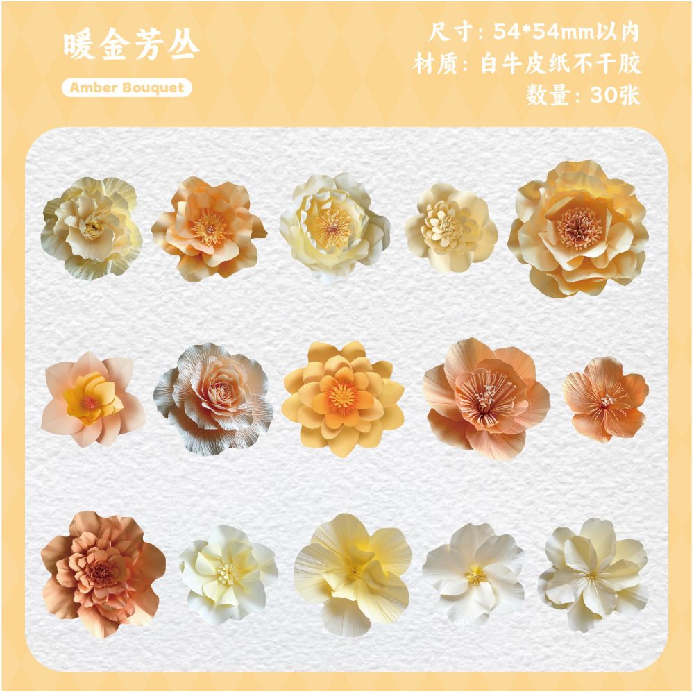 Blossom Notes Series Paper Stickers 30psc 6 Designs