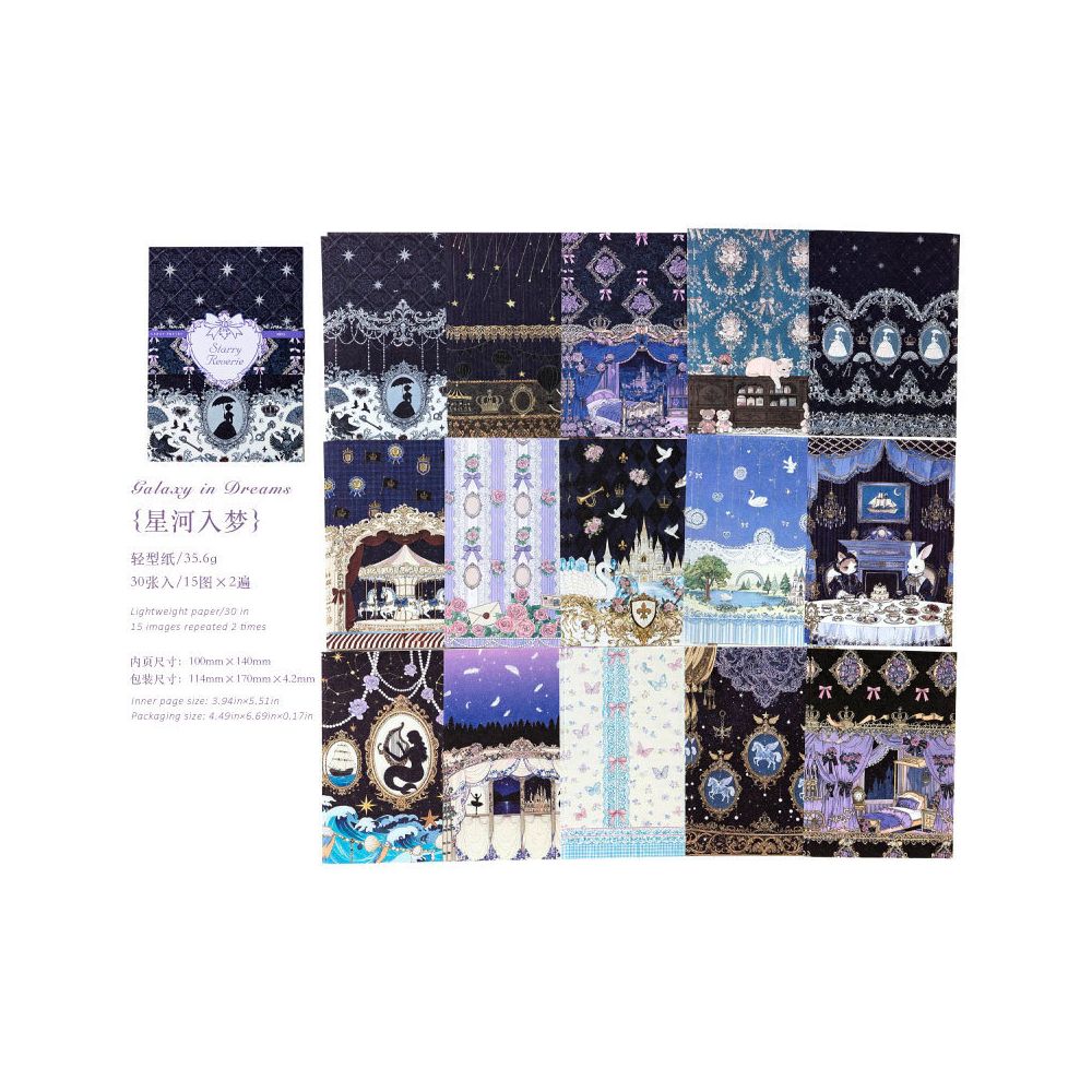 Rococo Tea Party Series Material Paper 14cm x 10cm 30 Sheets 6 Designs