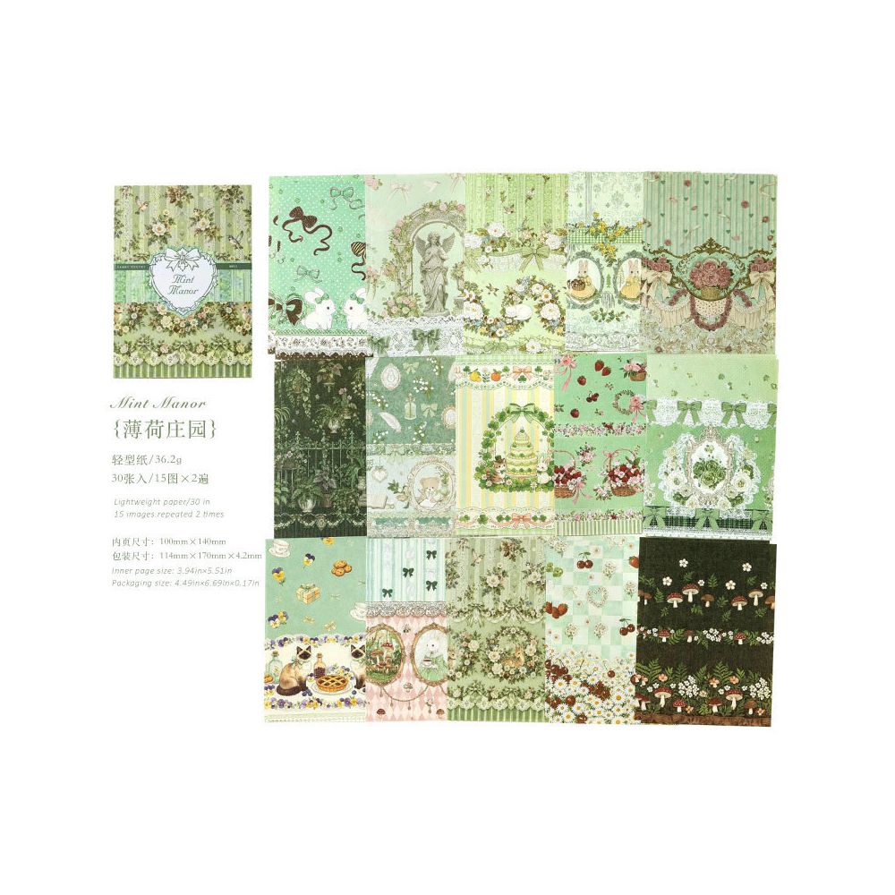 Rococo Tea Party Series Material Paper 14cm x 10cm 30 Sheets 6 Designs