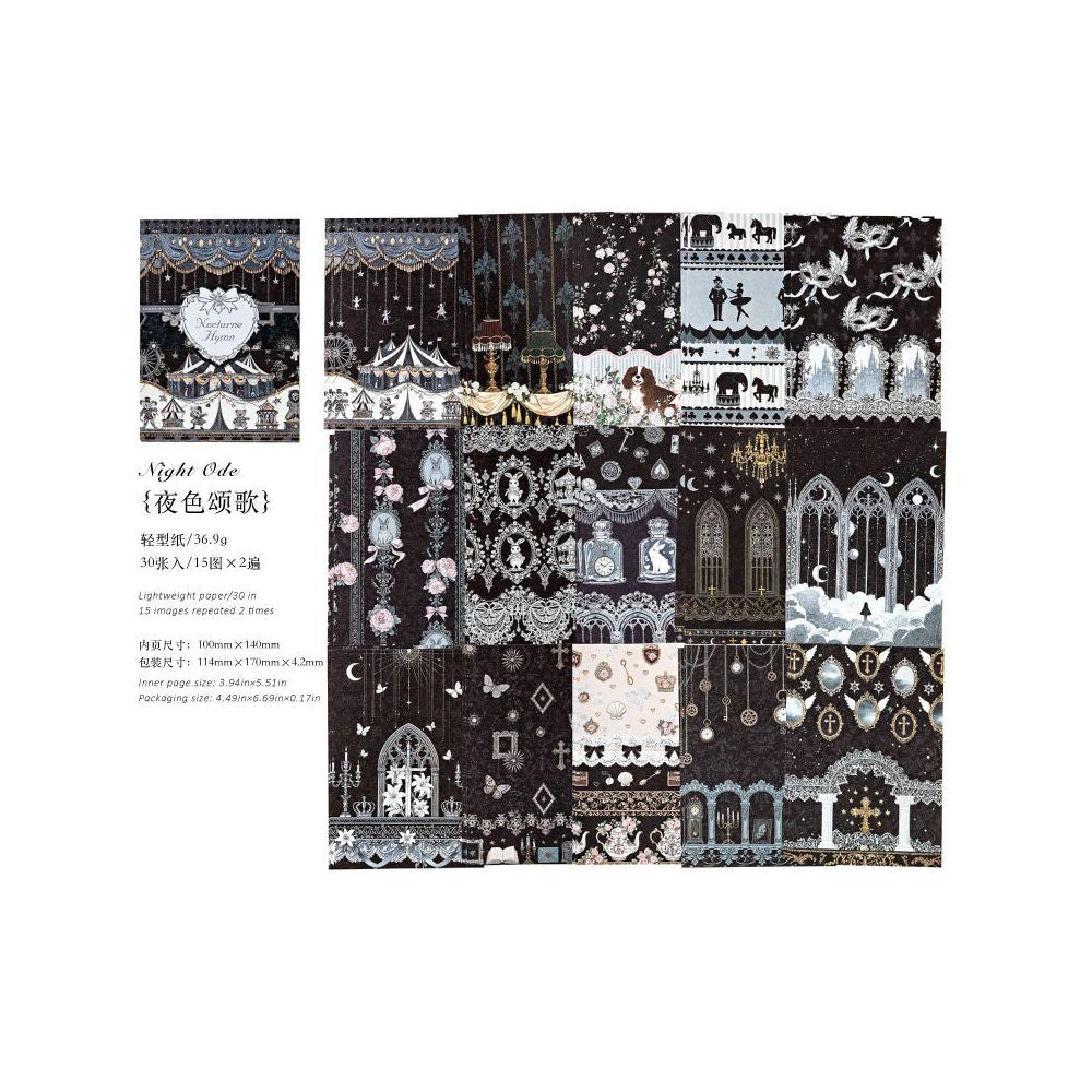 Rococo Tea Party Series Material Paper 14cm x 10cm 30 Sheets 6 Designs