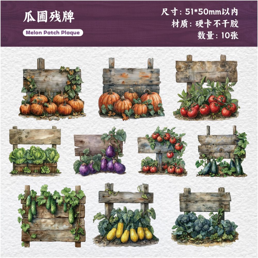 Garden Wood Note Series Paper Stickers 10psc 6 Designs