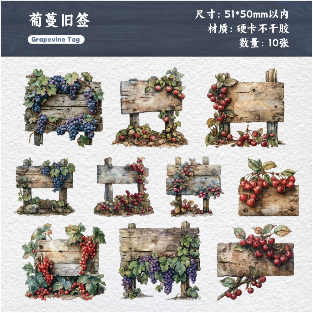 Garden Wood Note Series Paper Stickers 10psc 6 Designs