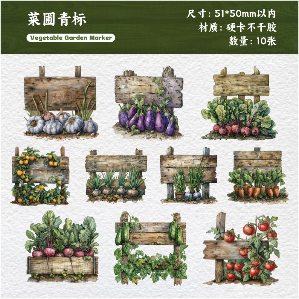 Garden Wood Note Series Paper Stickers 10psc 6 Designs