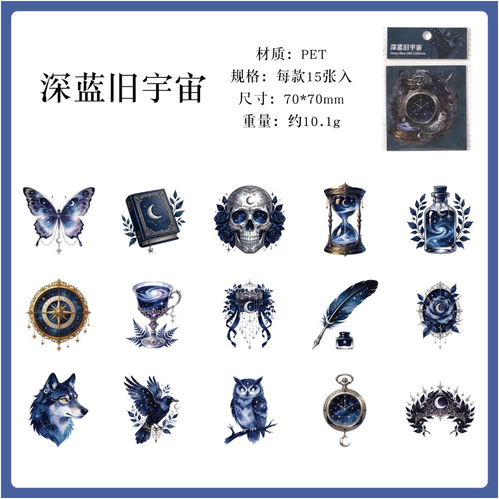 Vintage Style Collection PET Stickers 15psc 6 Designs