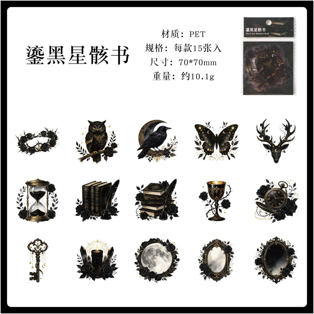 Vintage Style Collection PET Stickers 15psc 6 Designs
