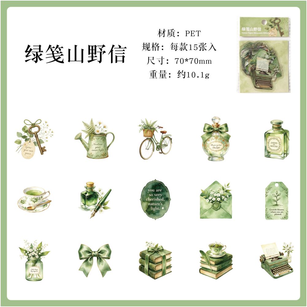 Vintage Style Collection PET Stickers 15psc 6 Designs