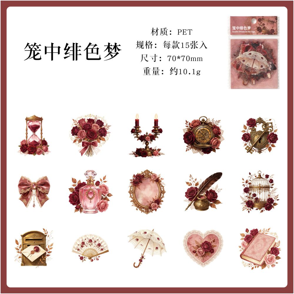Vintage Style Collection PET Stickers 15psc 6 Designs