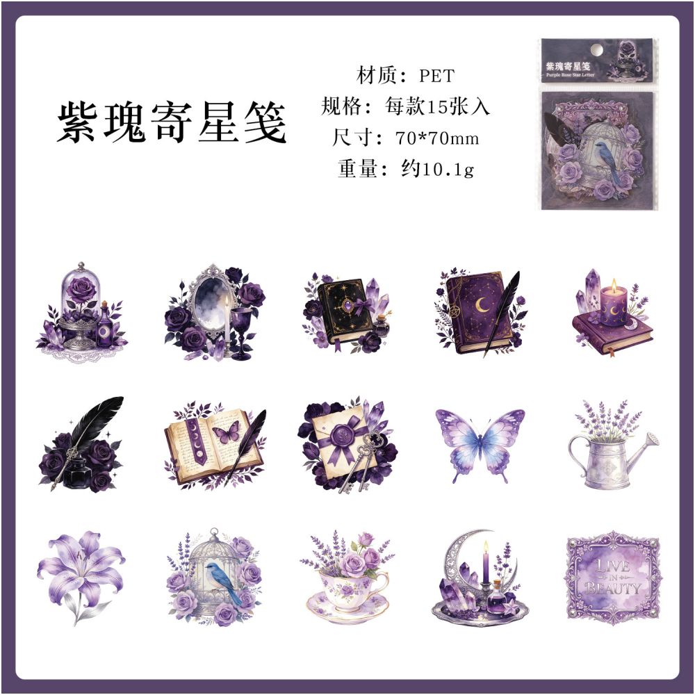 Vintage Style Collection PET Stickers 15psc 6 Designs