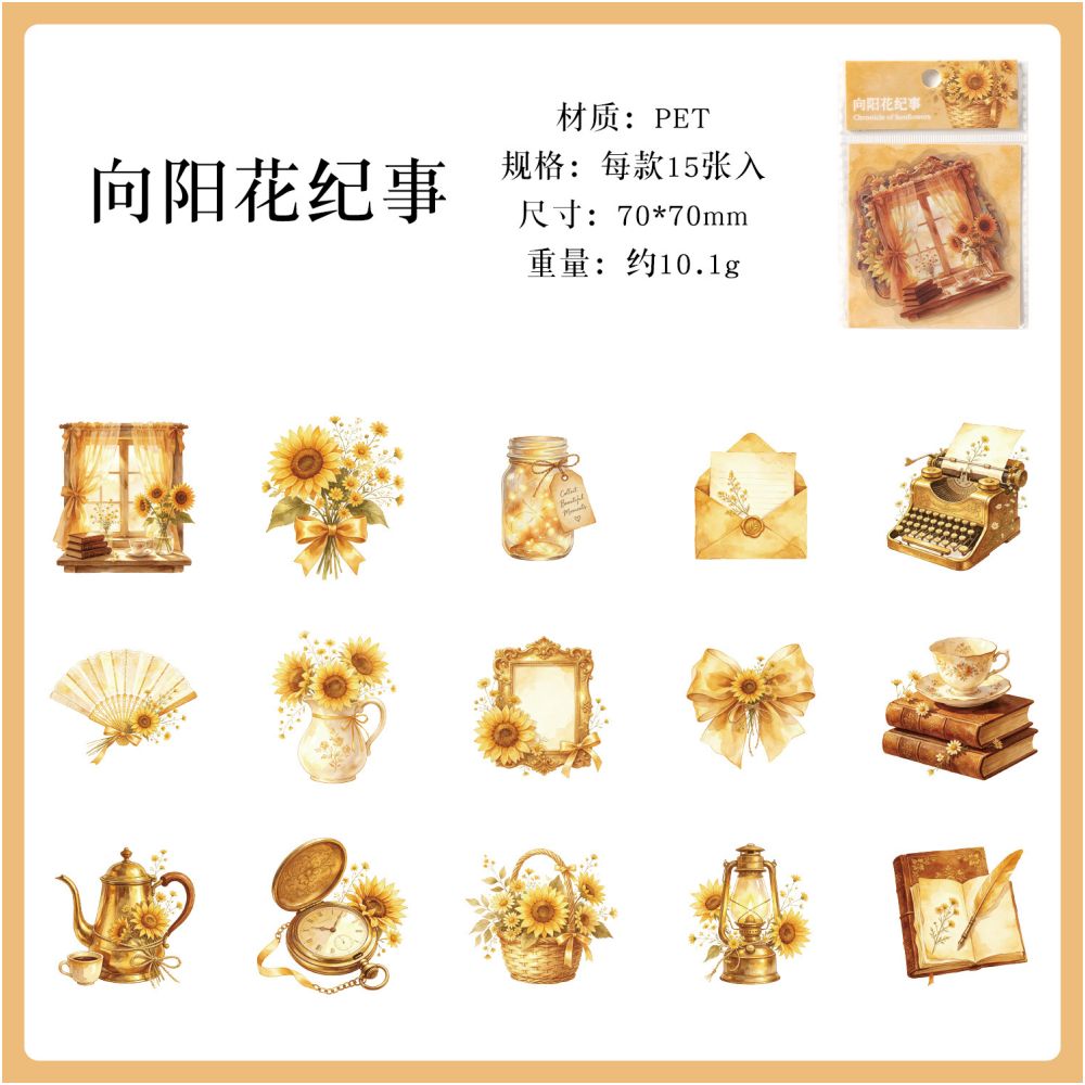 Vintage Style Collection PET Stickers 15psc 6 Designs