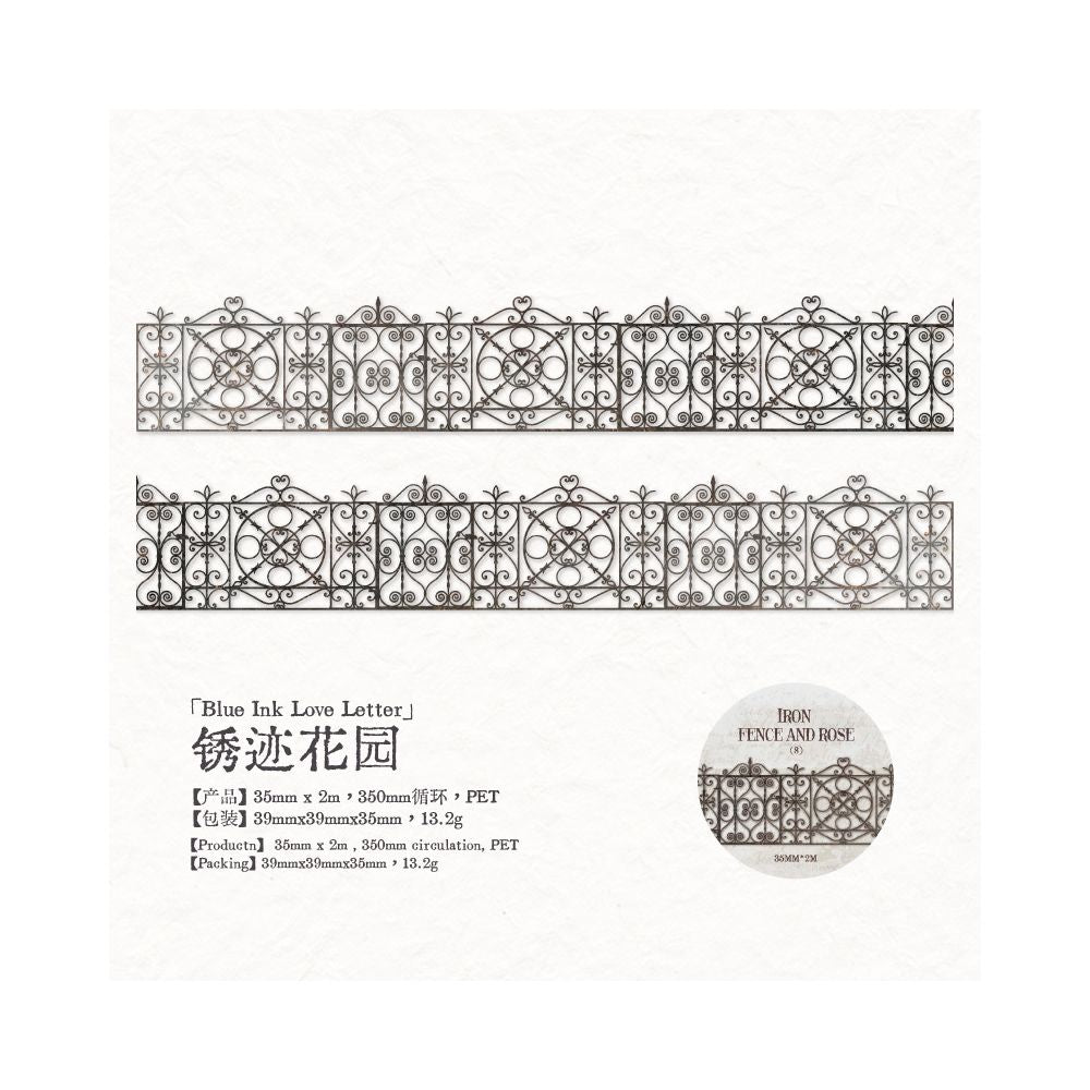 Iron Fence and Rose Series PET Tape 3,5cm x 2m 8 variants