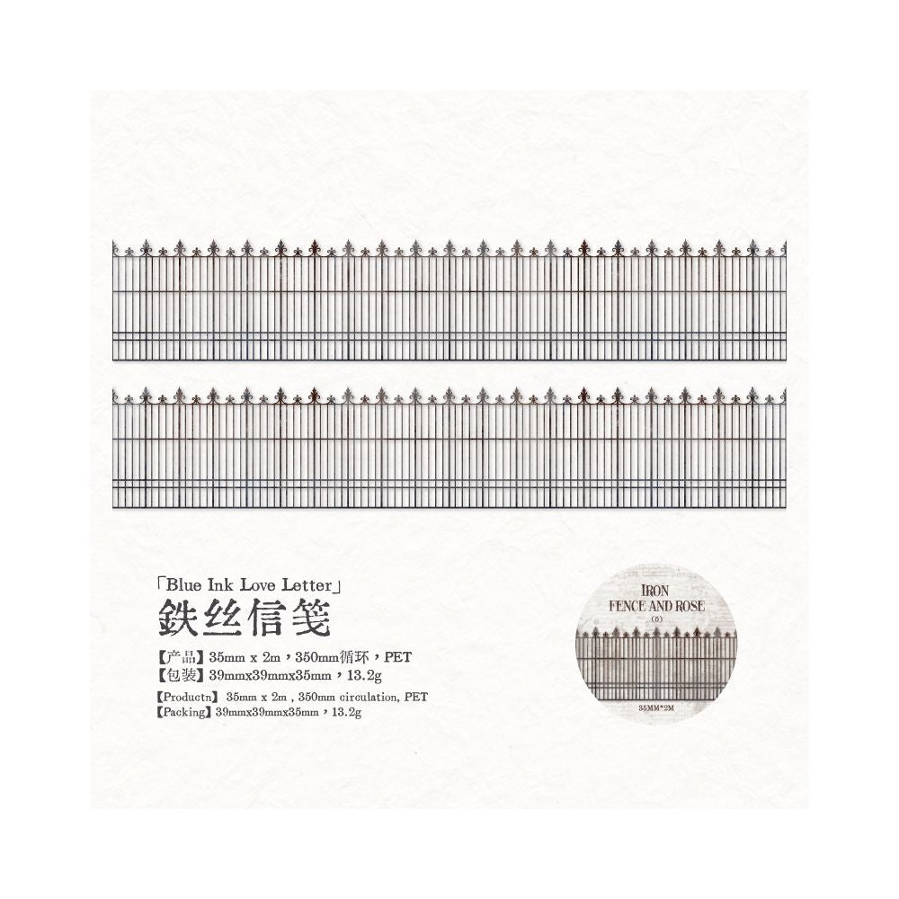 Iron Fence and Rose Series PET Tape 3,5cm x 2m 8 variants