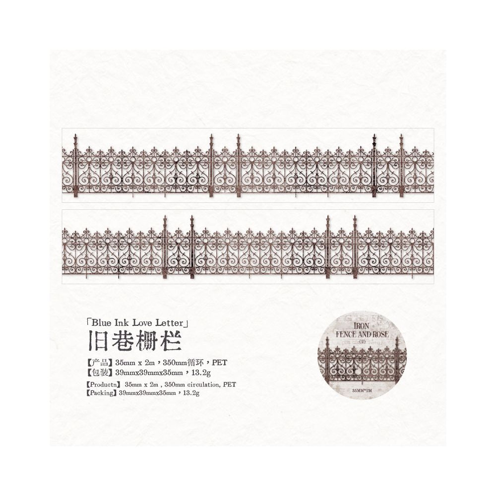 Iron Fence and Rose Series PET Tape 3,5cm x 2m 8 variants