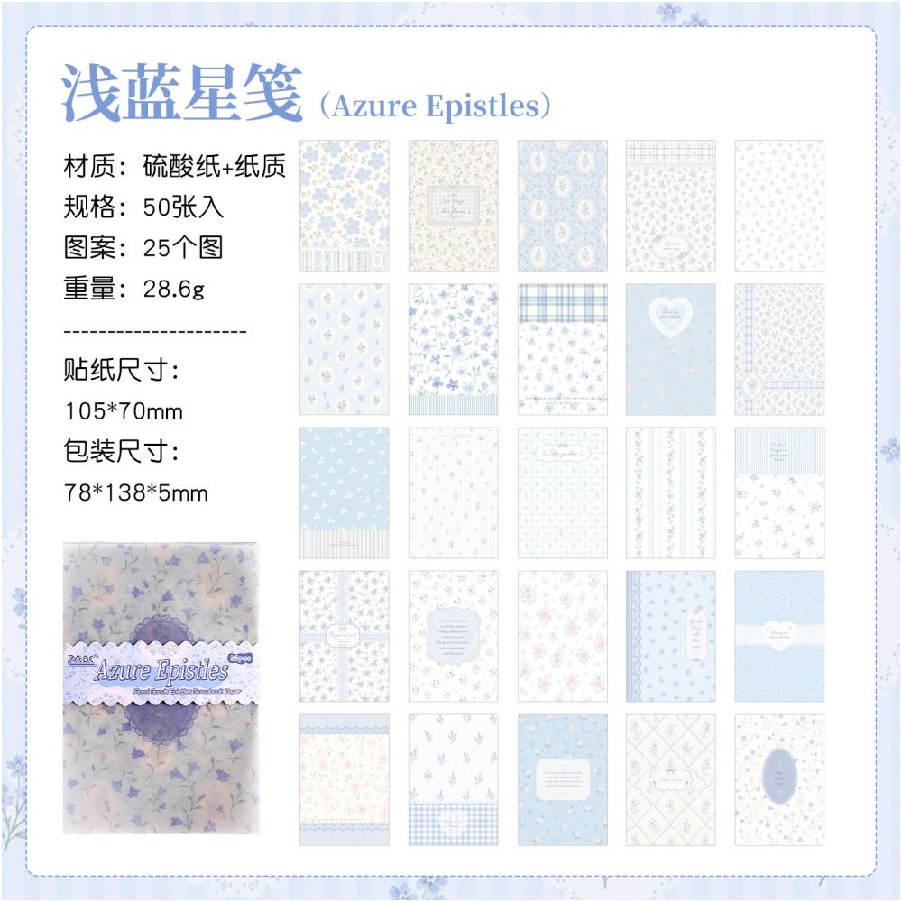 Floral Pattern Series Material Paper 10cm x 7cm 50 sheets 4 designs