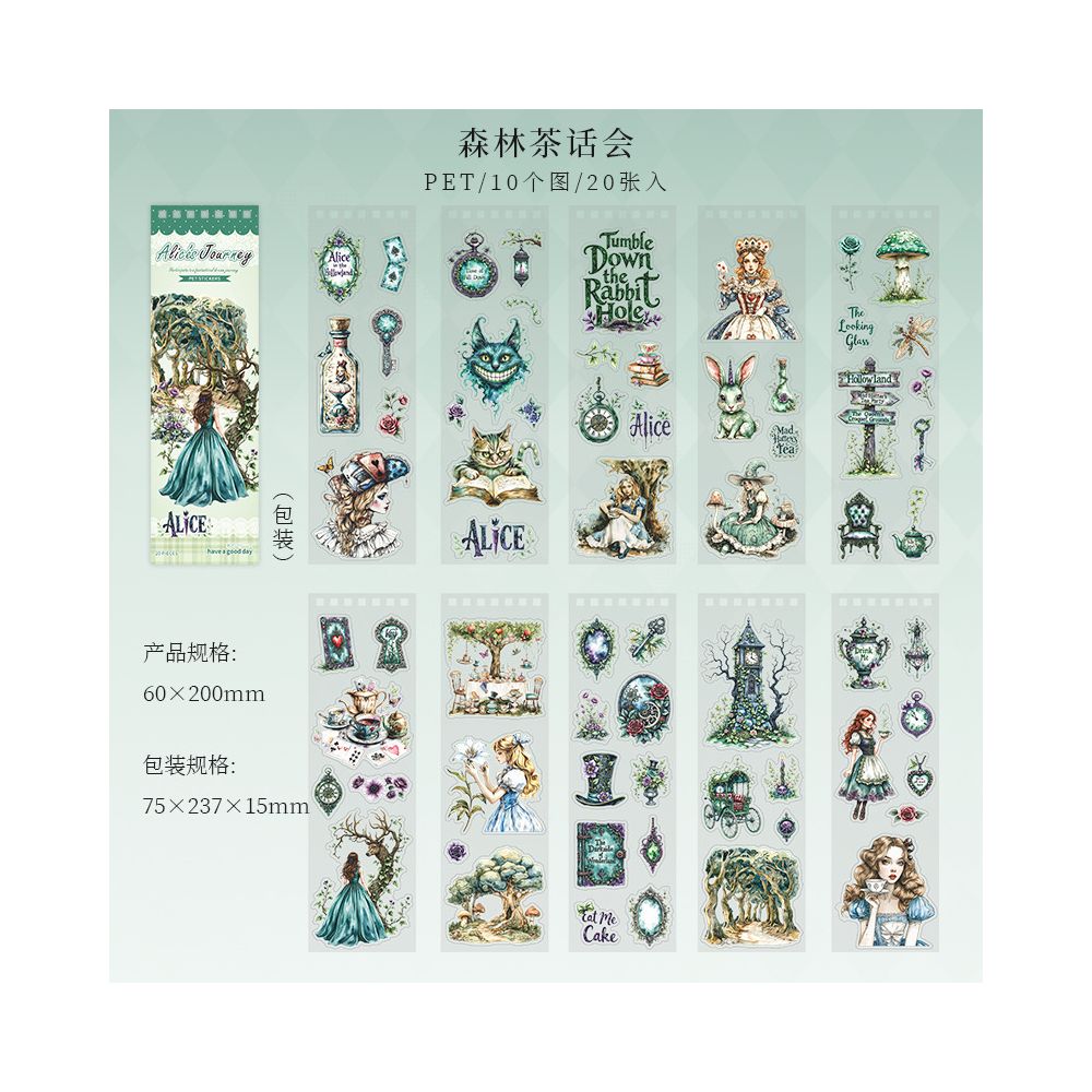 Alice's Journey Series PET Stickers 20 Sheets 4 designs