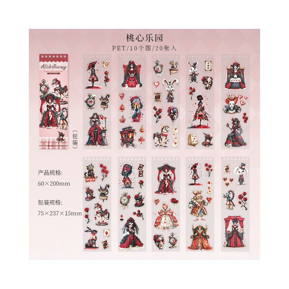 Alice's Journey Series PET Stickers 20 Sheets 4 designs