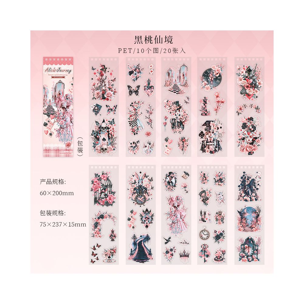 Alice's Journey Series PET Stickers 20 Sheets 4 designs