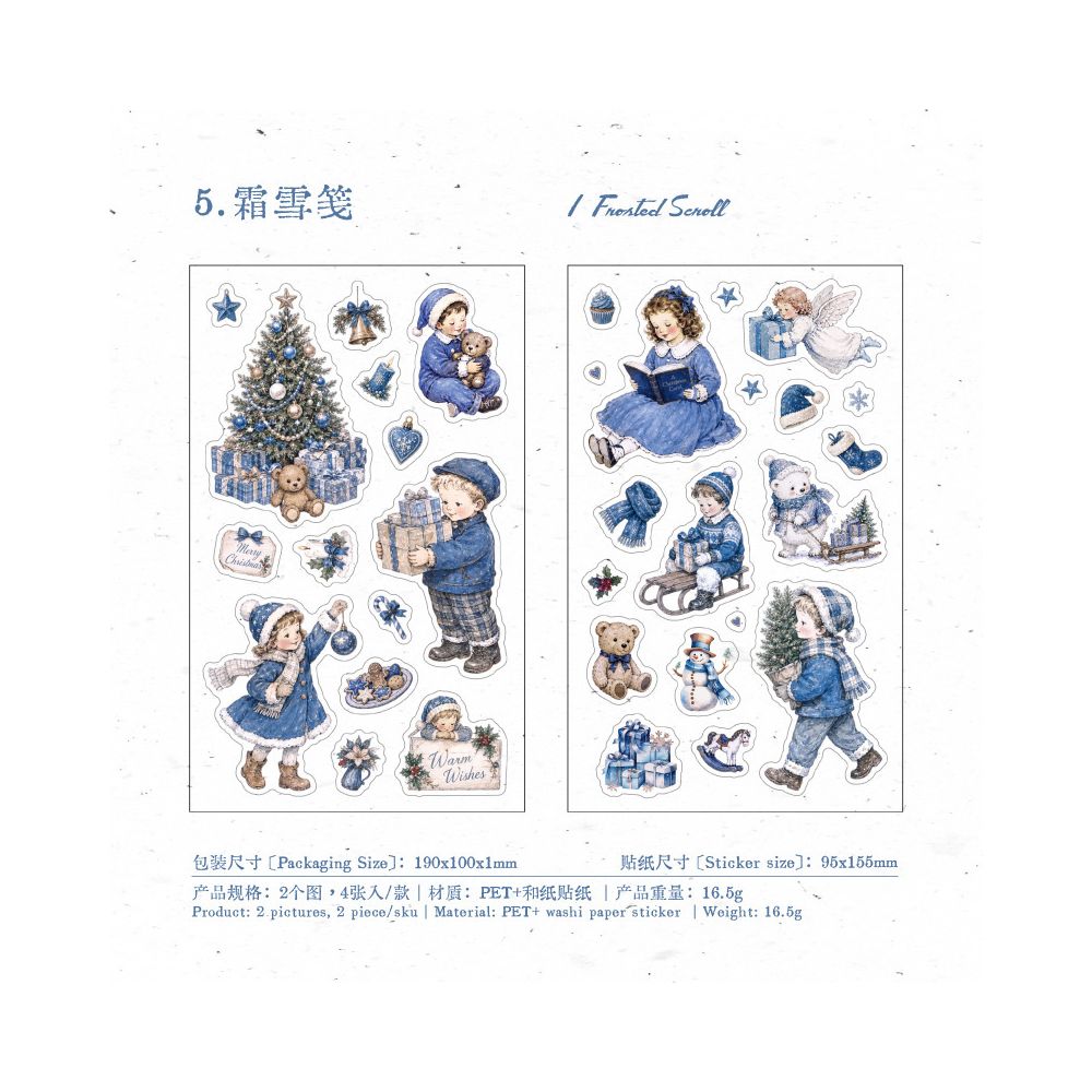 Christmas Carnival Series PET Stickers 5 Designs