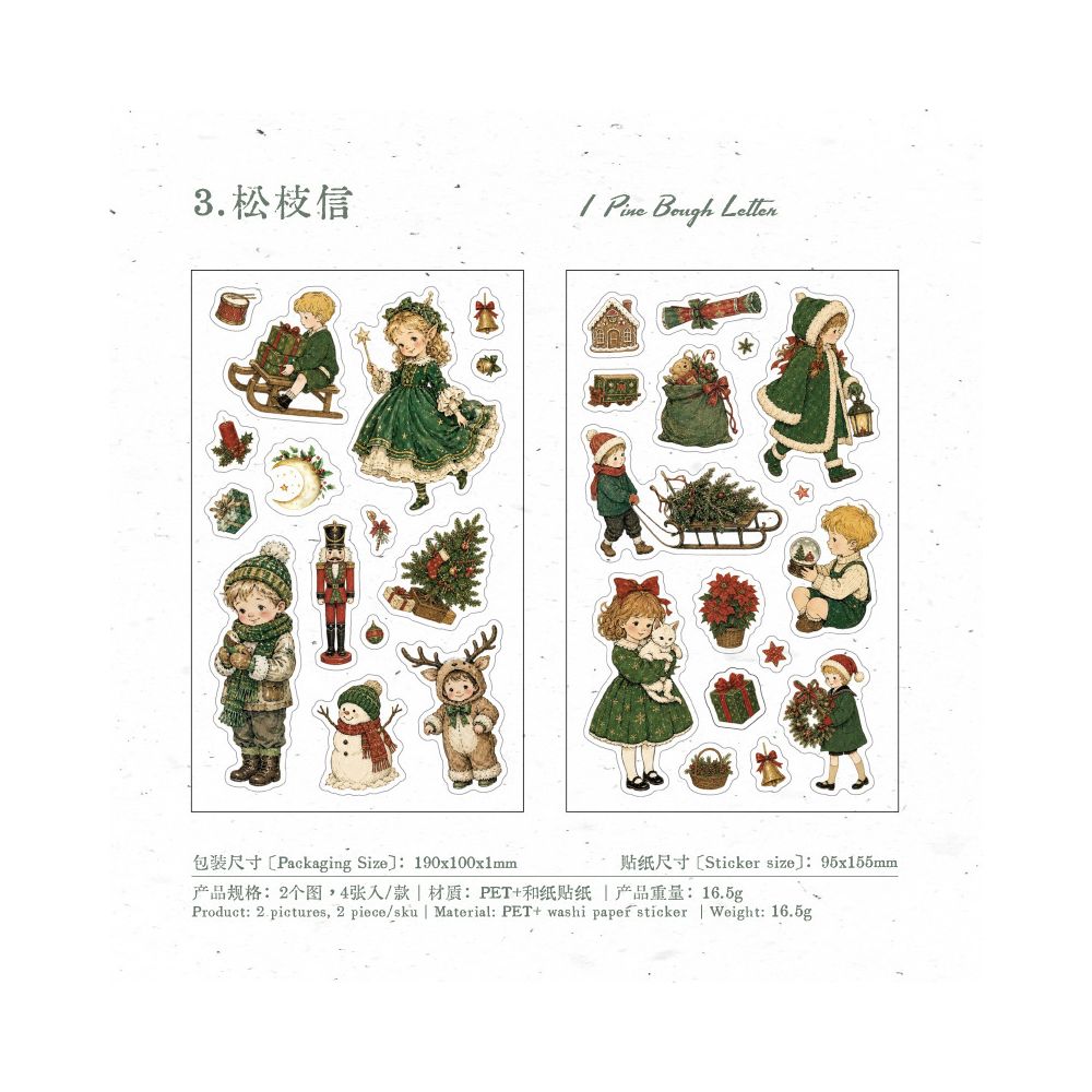 Christmas Carnival Series PET Stickers 5 Designs
