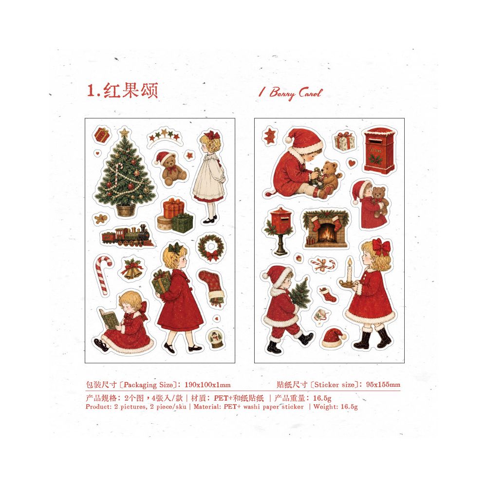 Christmas Carnival Series PET Stickers 5 Designs