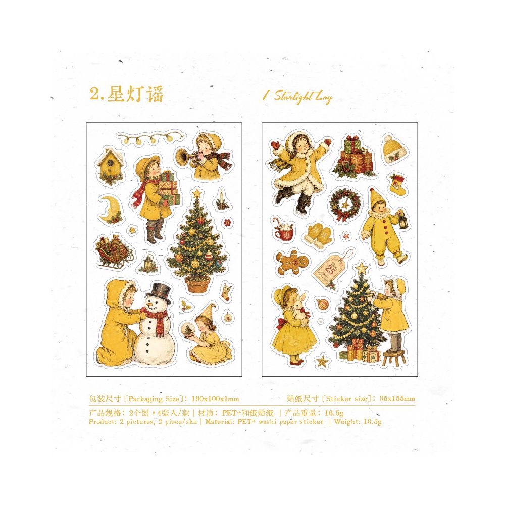 Christmas Carnival Series PET Stickers 5 Designs