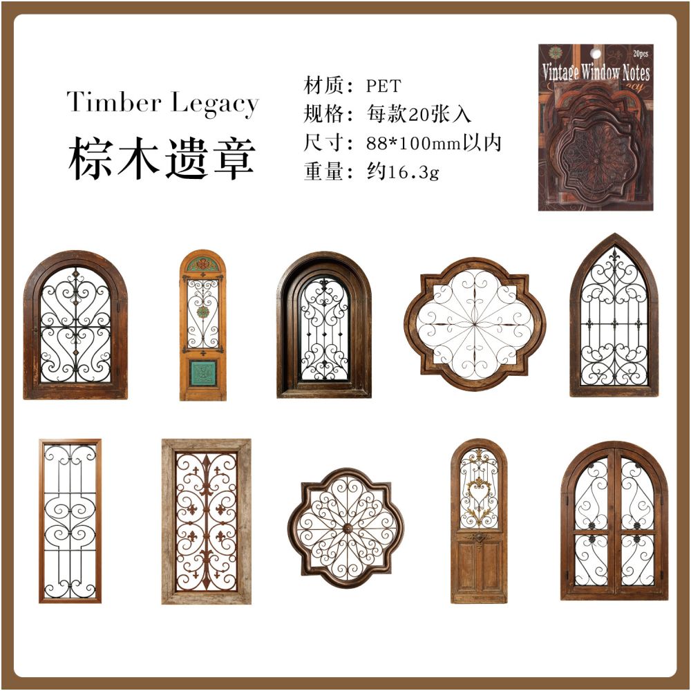 Ancient Window Series PET Stickers 20psc 6 Designs