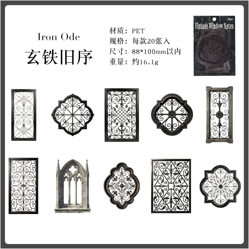 Ancient Window Series PET Stickers 20psc 6 Designs