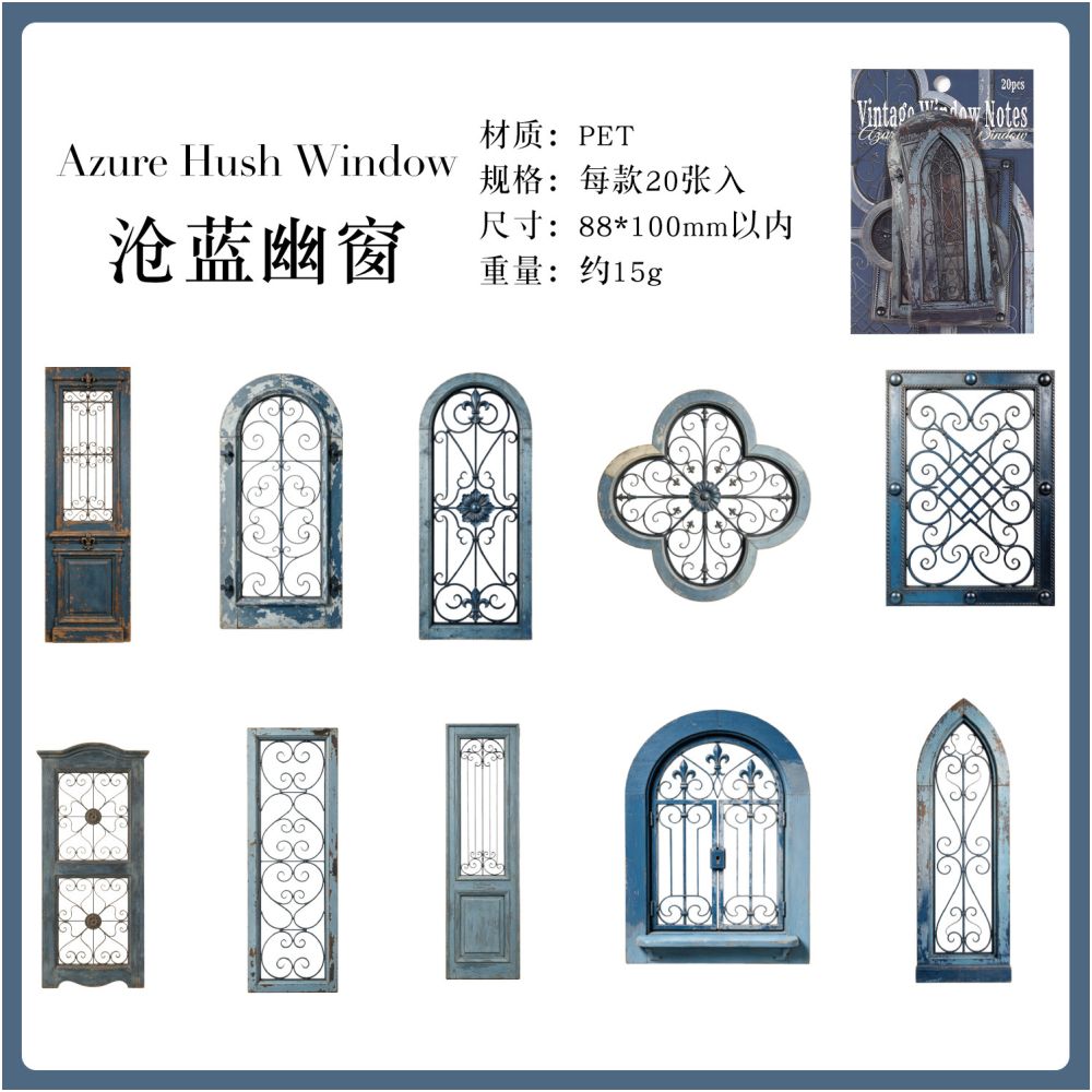 Ancient Window Series PET Stickers 20psc 6 Designs
