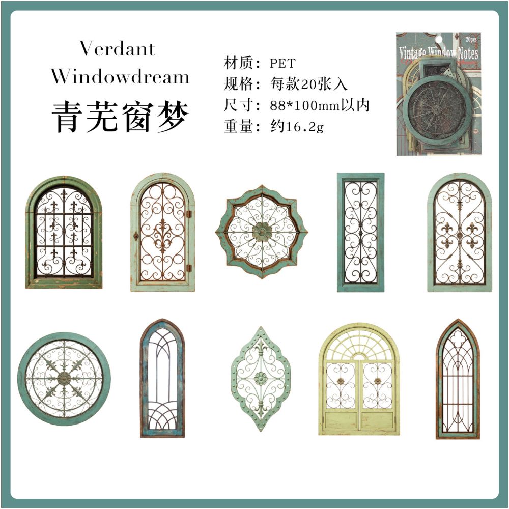 Ancient Window Series PET Stickers 20psc 6 Designs