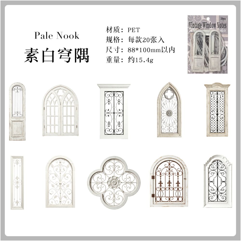 Ancient Window Series PET Stickers 20psc 6 Designs