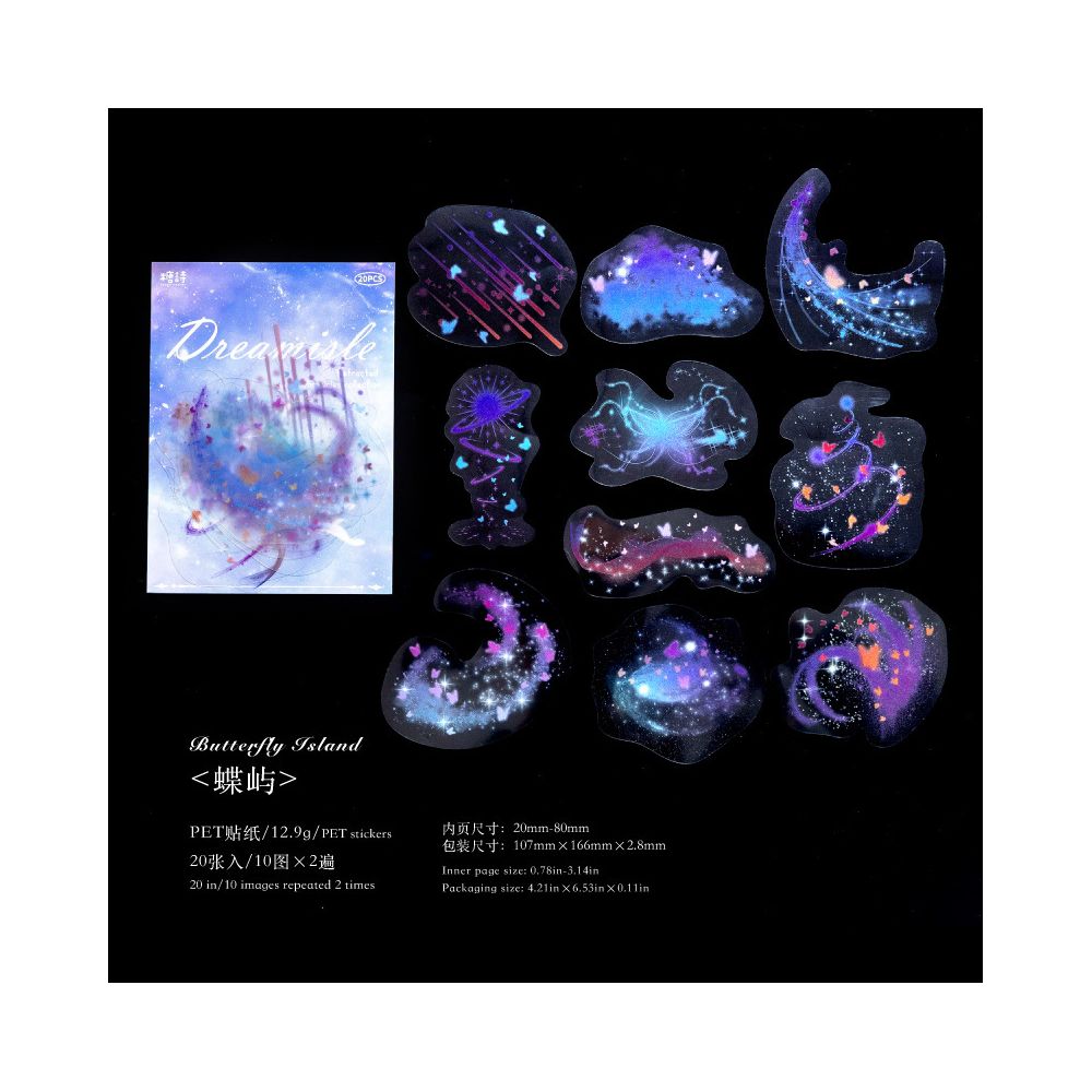 Refraction Record Series PET Stickers 20psc 4 Designs