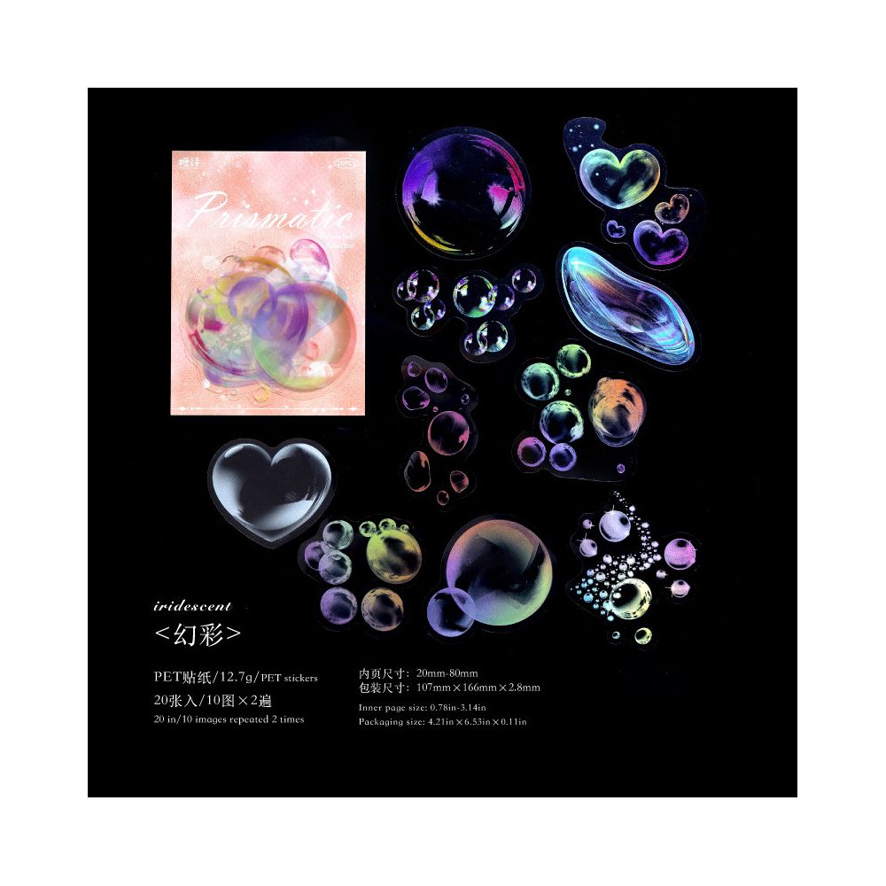 Refraction Record Series PET Stickers 20psc 4 Designs