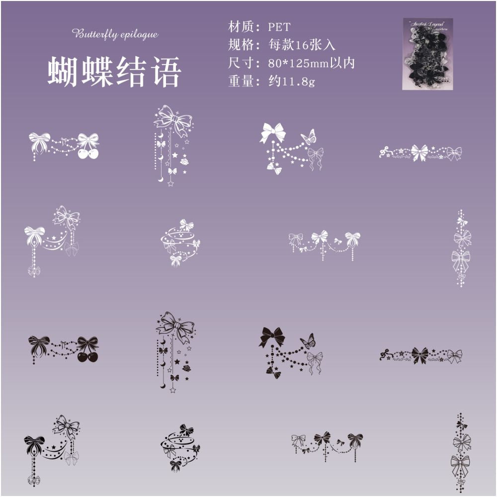 Black and White Silhouette PET Stickers 16psc 6 Designs