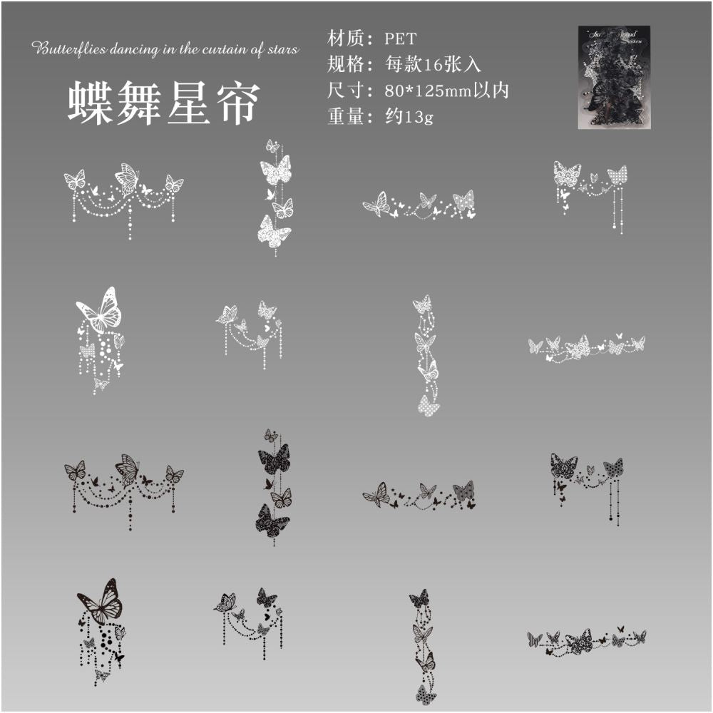 Black and White Silhouette PET Stickers 16psc 6 Designs
