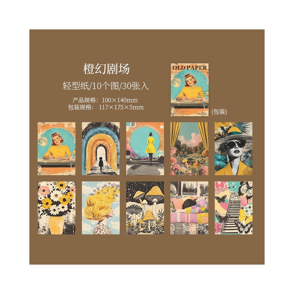 Vintage European and American Style Material Paper 10cm x 14cm 30 sheets 6 designs