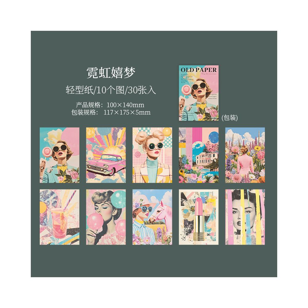 Vintage European and American Style Material Paper 10cm x 14cm 30 sheets 6 designs