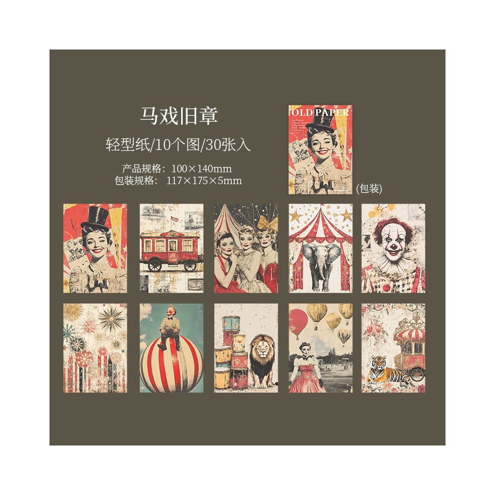 Vintage European and American Style Material Paper 10cm x 14cm 30 sheets 6 designs