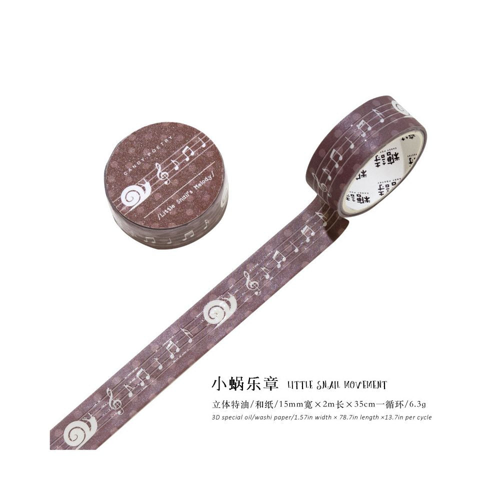 Virtual Symphony Series Washi Tape 1.5cm x 2m 8 Designs