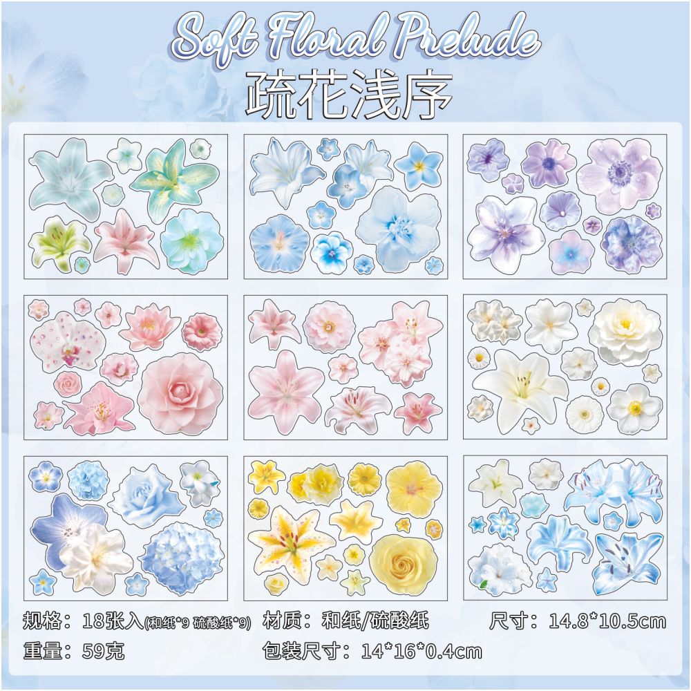 Floral Series Paper Stickers Book 18 Sheets 2 designs