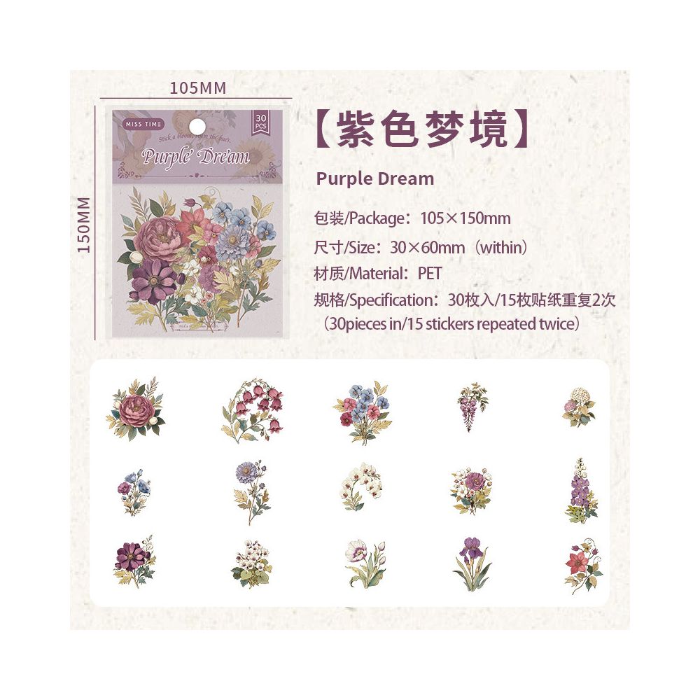 Flower Landscapes Series PET Stickers 30psc 6 Designs