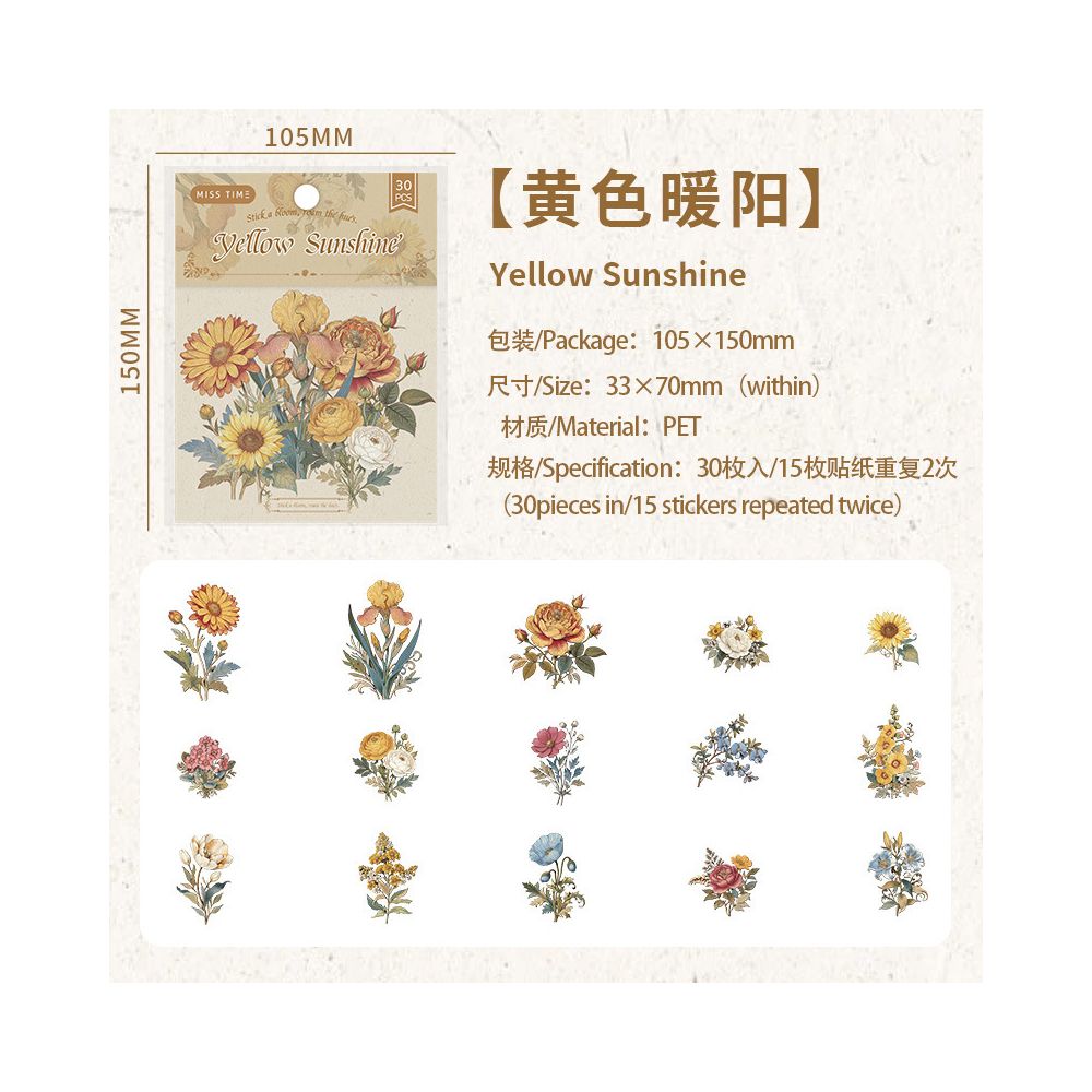 Flower Landscapes Series PET Stickers 30psc 6 Designs