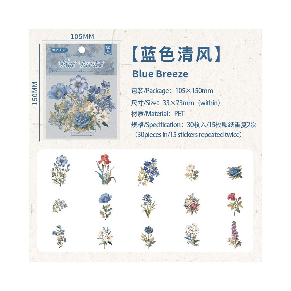 Flower Landscapes Series PET Stickers 30psc 6 Designs