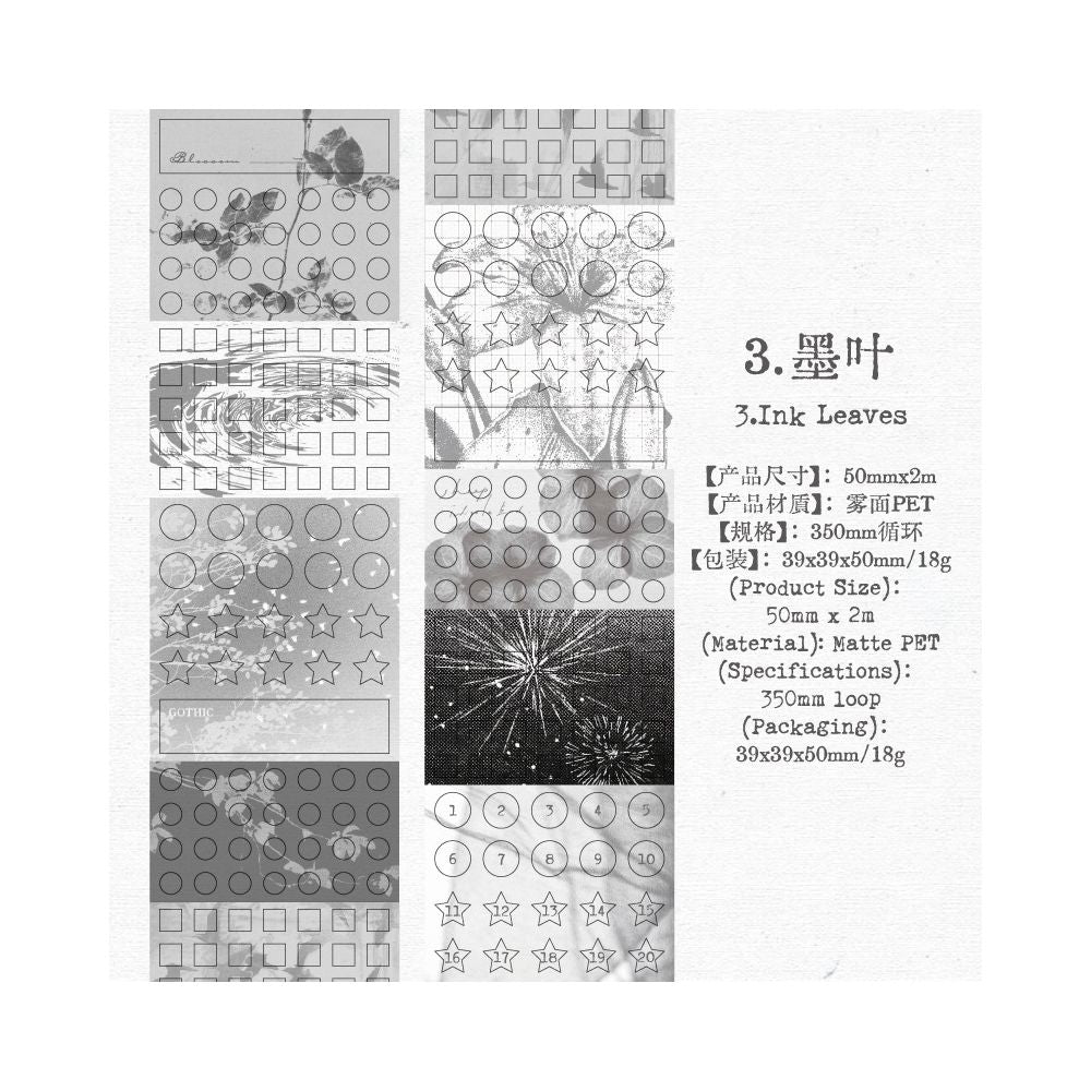 Plant Notes Series PET Tape 5cm x 2m 4 Designs