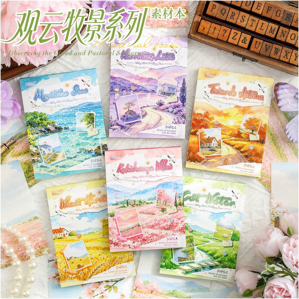 Mountain and Wilderness Style Material Paper 7cm x 10cm 50 sheets image 0