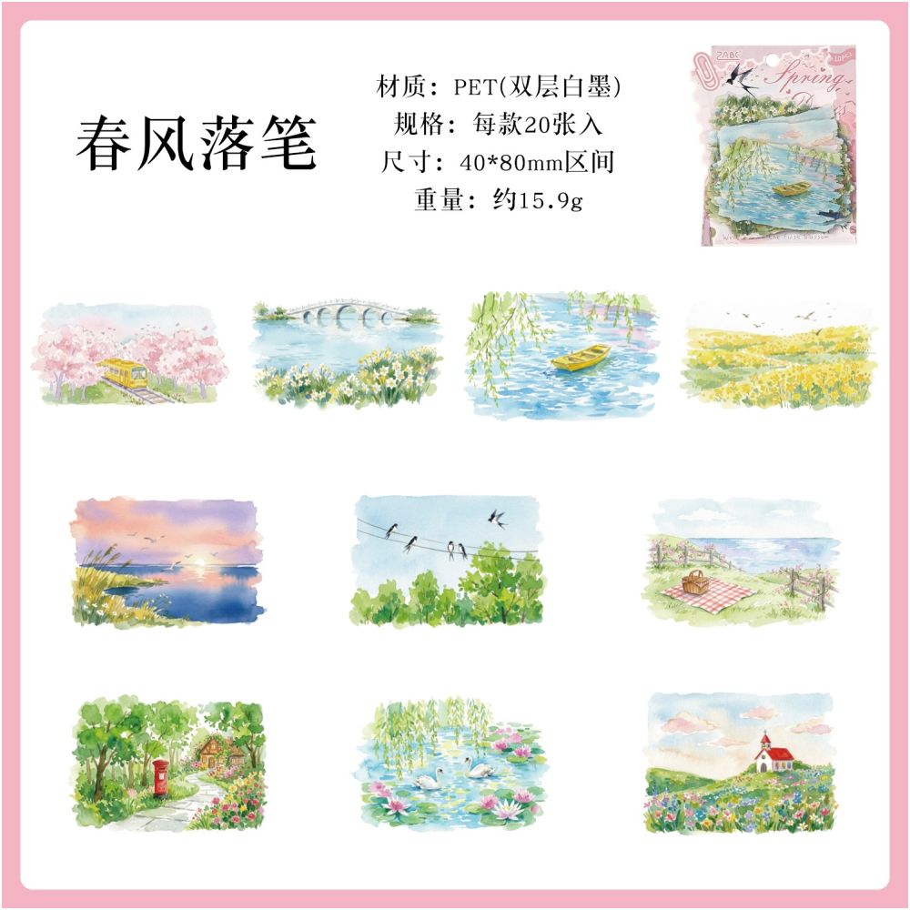 Four Seasons Landscape PET Stickers 20psc 4 variants