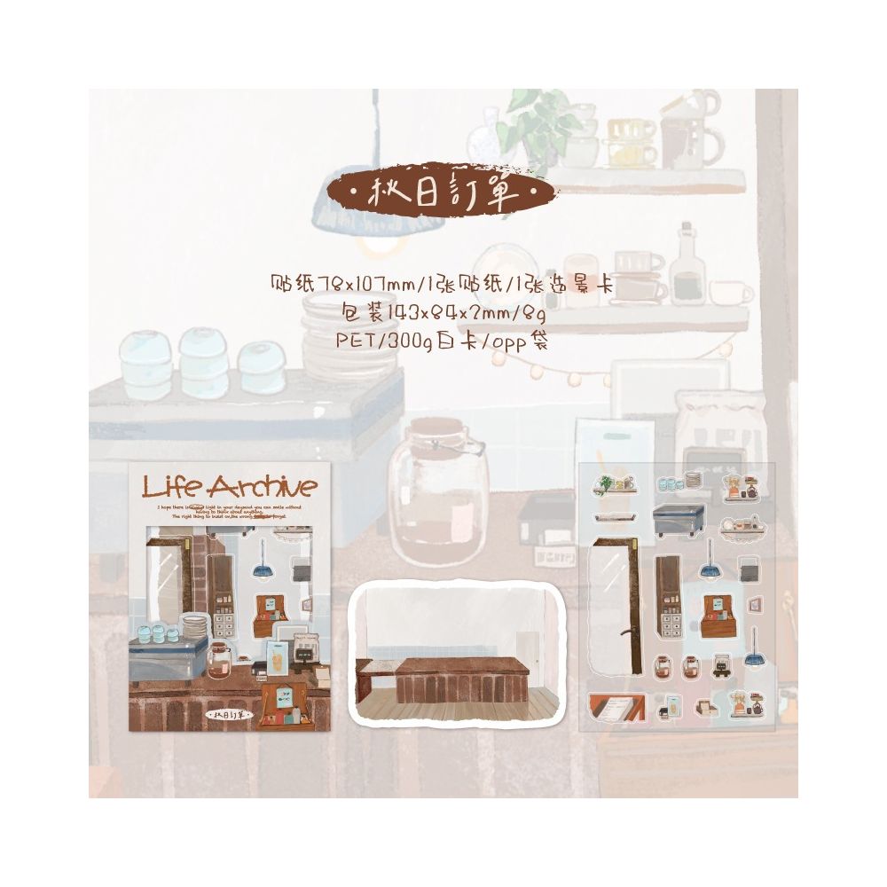 Casual Miniature Scenes PET Paper Stickers 2 sheets 4 Designs