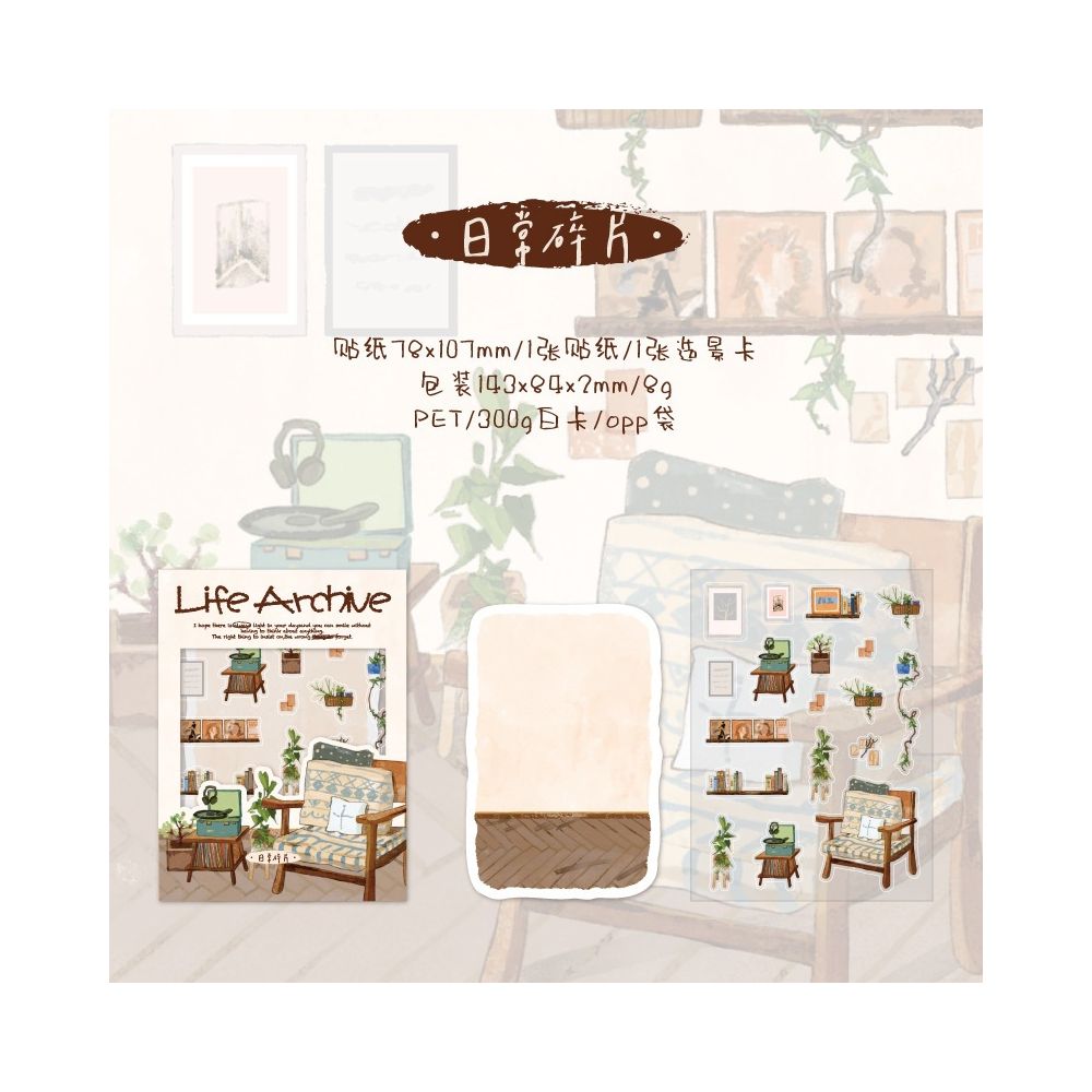 Casual Miniature Scenes PET Paper Stickers 2 sheets 4 Designs